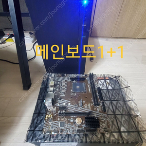 라이젠5600. rx580 조합컴터입니다.