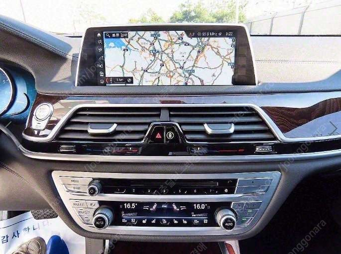 중고차 BMW 7시리즈(6세대) 750Li xDrive 18년형 95,000키로 중고차전액할부 ★ 여유자금 ★ 수원... 이미지