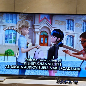LG 60인치 LED TV 60la7400 판매합니다