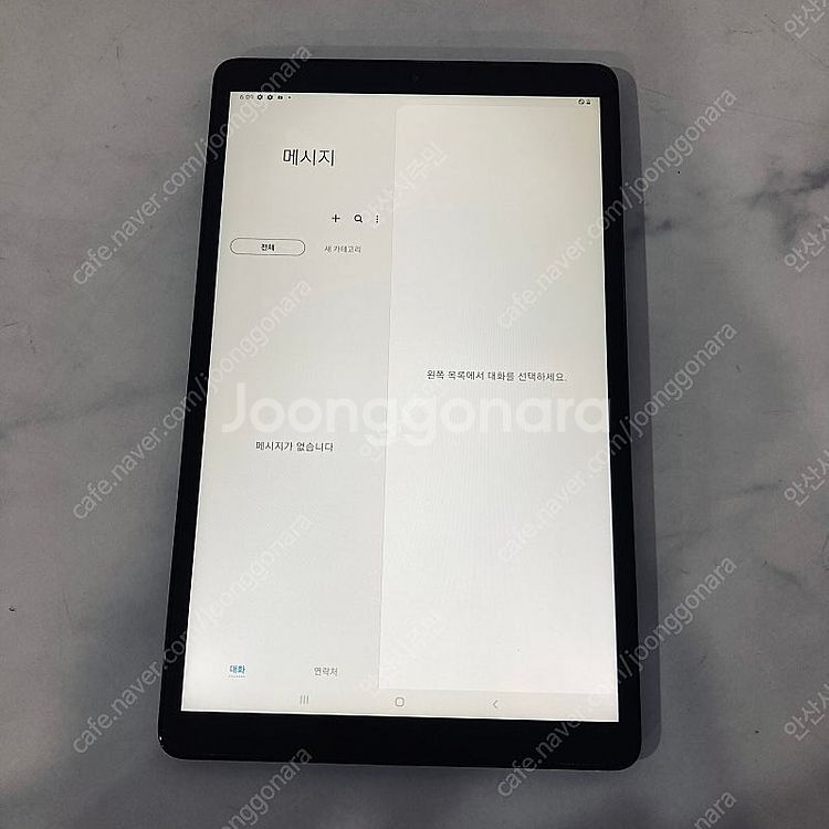 갤럭시 탭A 10.1 (T515) 블랙 완전깨끗! 9만...--5