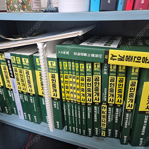 공인중개사 (해커스) 2024새책+인강양도 1차2차 모두