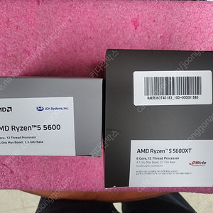 [새상품 메인보드( A520M,B550M)+ 라이젠 5500GT,5600X,5600XT+쿨러(신품)