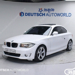 [BMW]1시리즈 (E82) 120d 쿠페 스포츠 ★중고차★중고차매입★전액할부★저신용자★신불자★소액할부★현금★카드 전부 가능합니다!