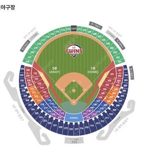 5/21 두산 SSG 1루 312블럭 2연석