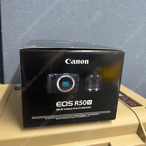 캐논 R50V 미개봉 새상품