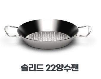 [새상품] 알텐바흐 다마스커스 칼세트 이미지