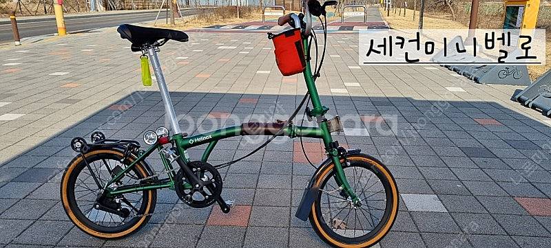 사바파이크 내외장9단--2