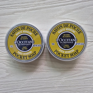LOCCITANE 일본 록시땅 시어 버베나 포켓 솝 18g 2개 택포1만