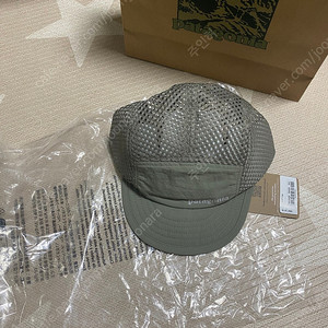 파타고니아 덕빌 캡 Duckbill Cap 모자