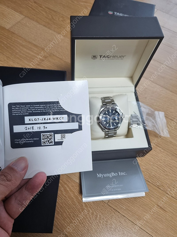 태그호이어 아쿠아레이서 43mm 오토 청판 스틸 팝니다--5