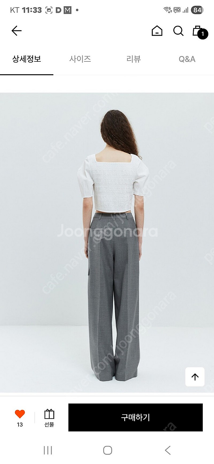 해바이해킴 스모킹 크랍티드 블라우스 (새상품)--2