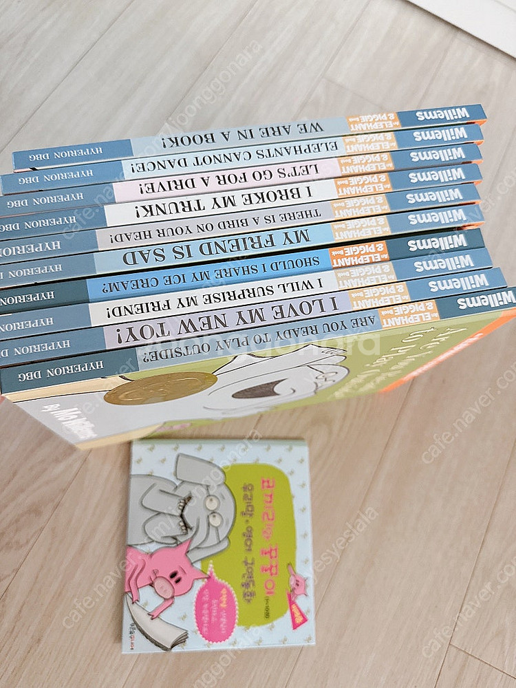 코꿀이, elephant &piggy 양장본set--1