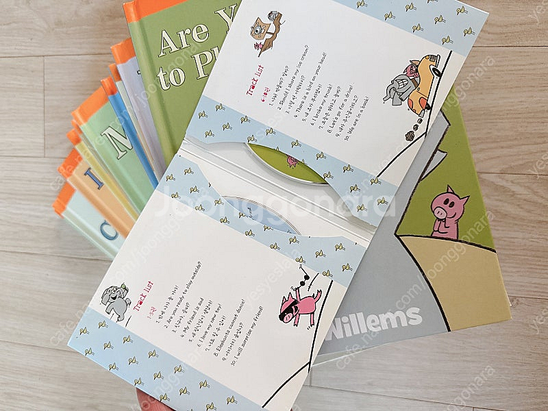 코꿀이, elephant &piggy 양장본set--2