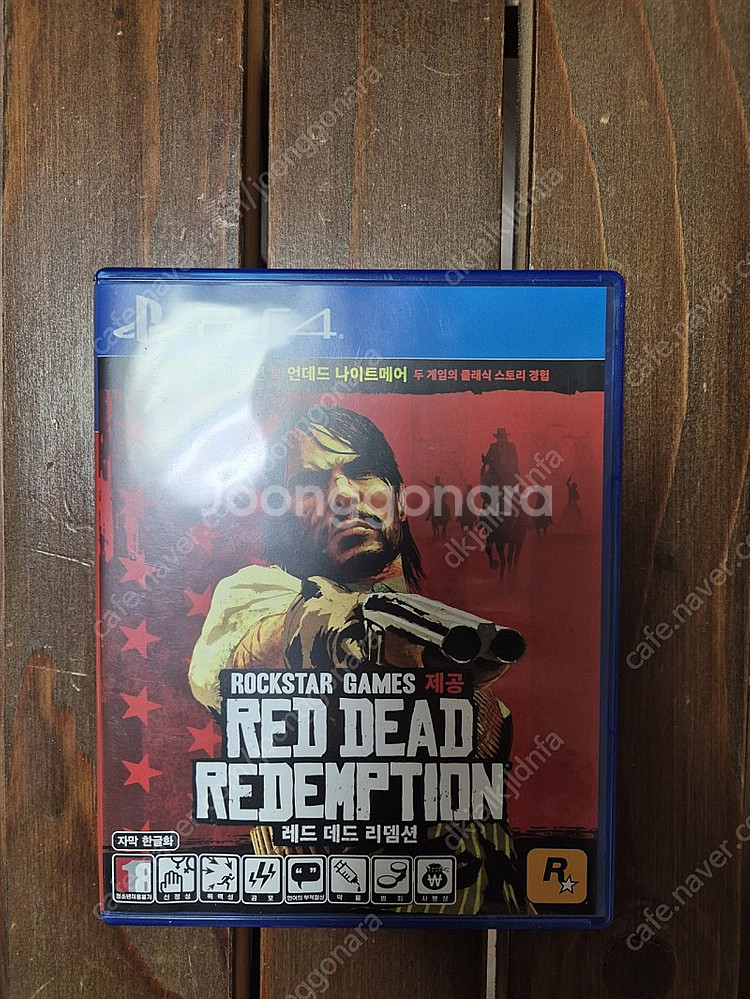 레드데드리뎀션1 ps4/ps5--0