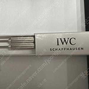 iwc 브레이슬릿 조정 도구 팝니다