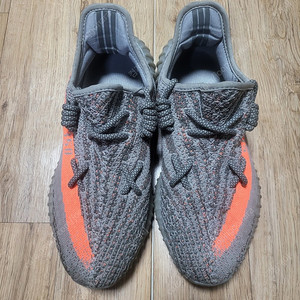이지부스트350 V2 벨루가 리플렉티브(290) 팝니다