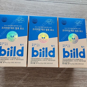 [미개봉] biild 빌드 프리미엄 테프 발효 효소 30포, 3개 팝니다.