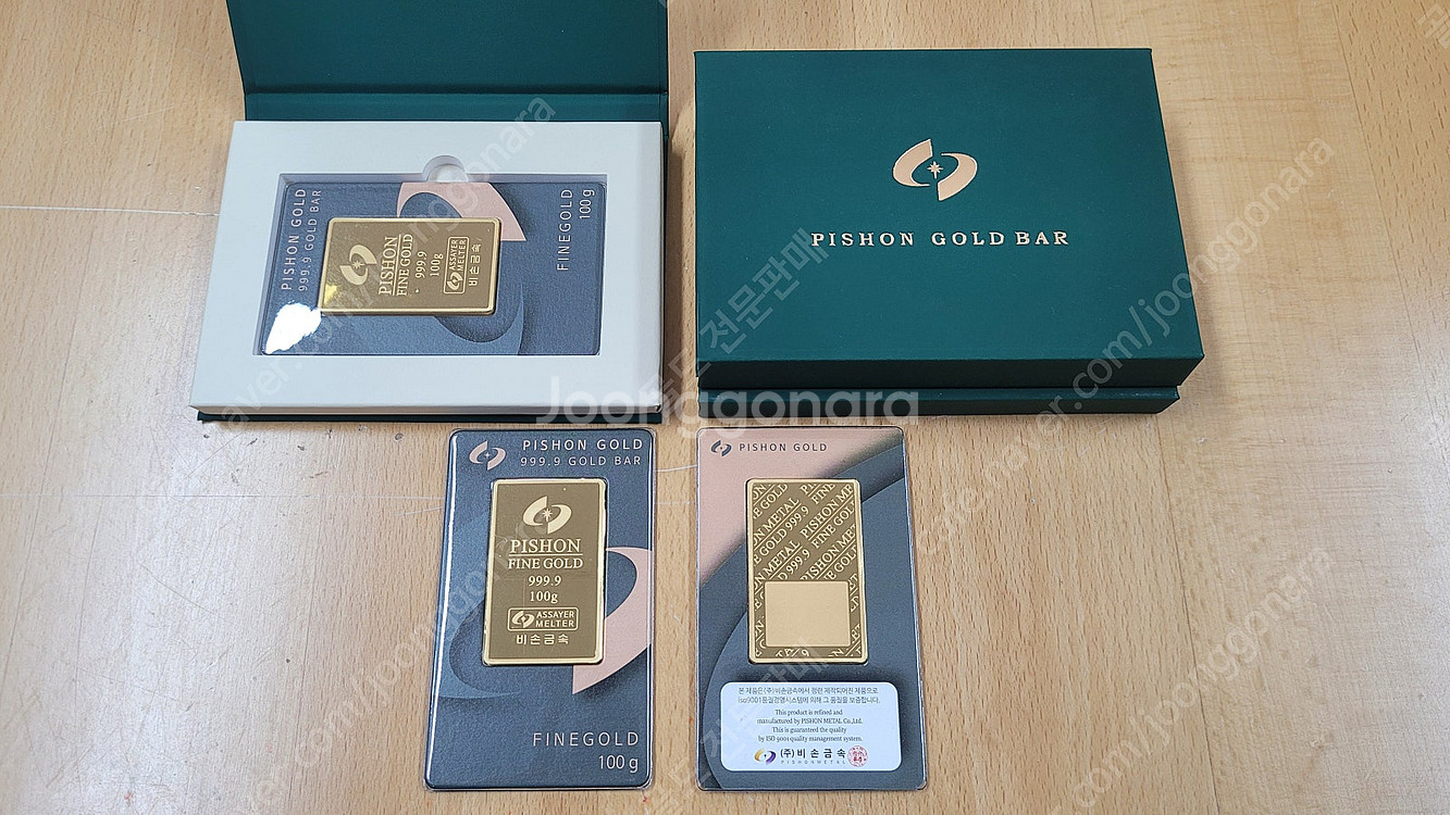[판매] 골드바 실버바 팝니다 --- 새제품--3