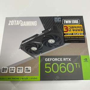그래픽카드 ZOTAC 지포스 RTX 5060 Ti 8GB 팝니다