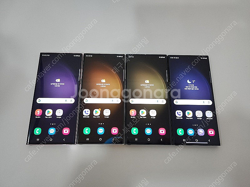 삼성 갤럭시 S23울트라 256/512GB 한정수량/센터판/특S급/특A급 대구중고폰--1
