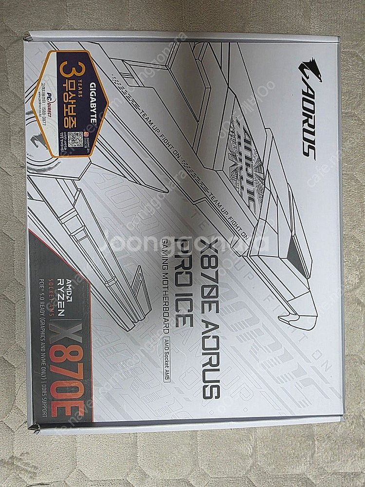 [국내정품] X870E AORUS PRO ICE 메인보...--2