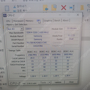 컬러풀 아이게임 rtx4060ti 그래픽카드, 프렉탈 디자인 릿지 itx case 판매, 삼성 ddr4 32기가 2개 64기가