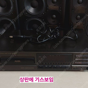 테크로닉스 CDP. SL-PG440