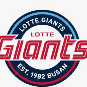 [롯데vsLG] 5/21(수), 5/22(목) 롯데자이언츠 vs LG트윈스 사직 1루 내야필드 2,3,4연석