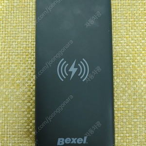 벡셀 무선 충전 보조배터리
