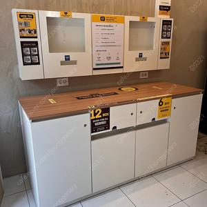 키오스크다이 키오스크하부장 서랍장 선반