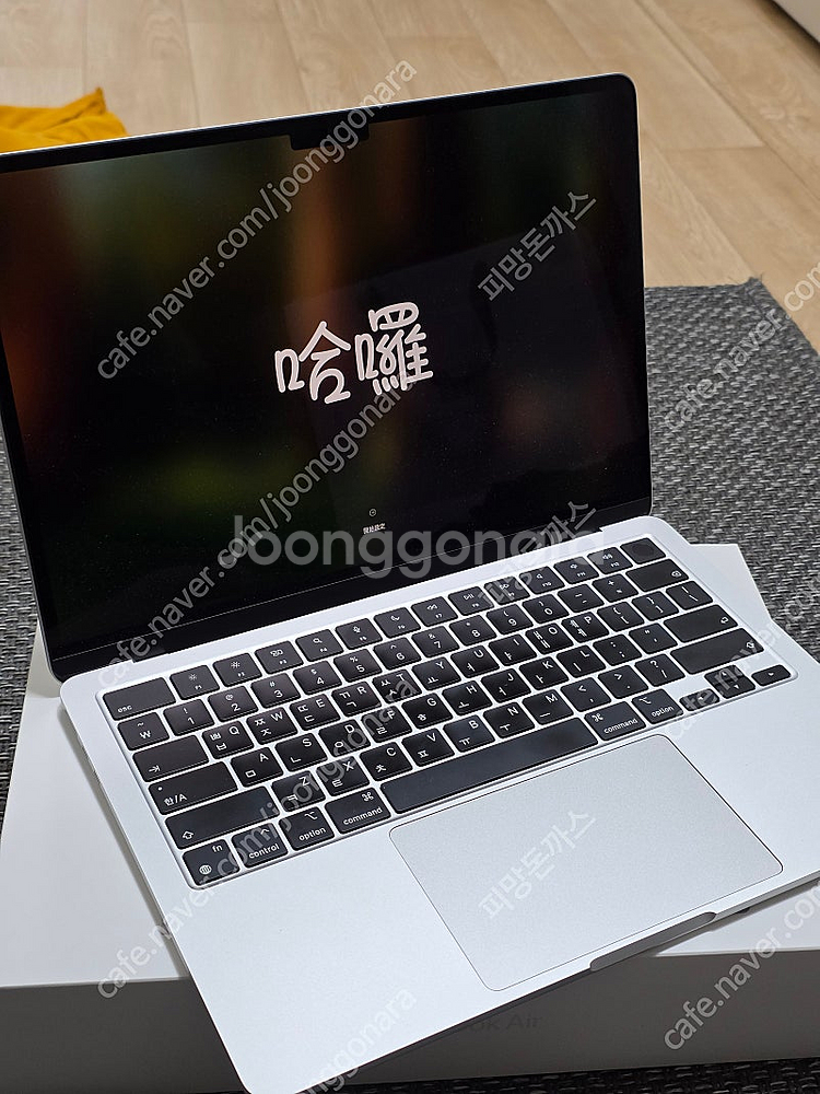 맥북 에어 M2 13인치--1