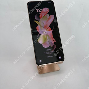 [인천][당일배송]167001 갤럭시Z플립4 256GB SK 화이트 꿀매물 가성비 미파손 최저가 15만