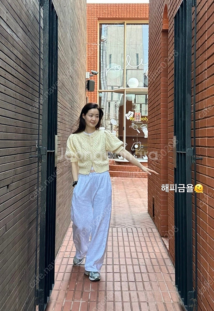 애드투 볼륨케이블 가디건--3