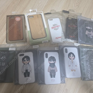 박효신 폰케이스