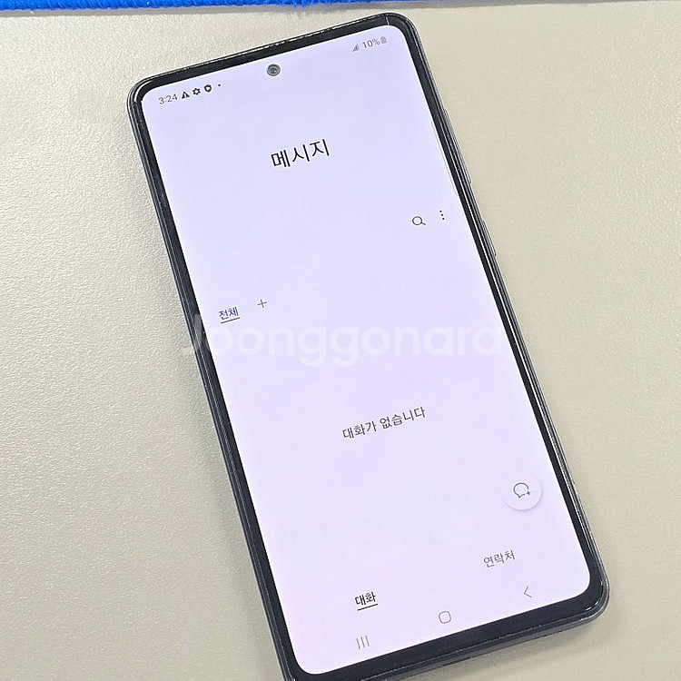 갤럭시 A52S 블랙 128기가 물리듀얼심 가능한 단말기 미파손 13만에판매해요--4
