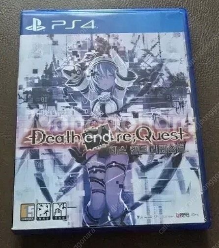 PS4 데스 엔드 리퀘스트1--0
