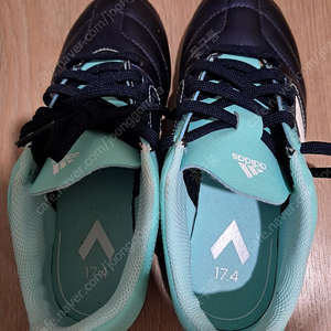 아디다스 축구화 200