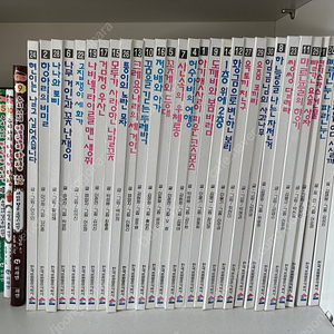 한국프뢰벨 창작 그림동화 옛날 추억책