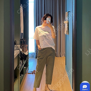 마지아룩 라움 스판 바이오팬츠 m