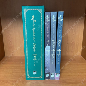 [소장용] 340일간의 유예 박스본 팝니다.