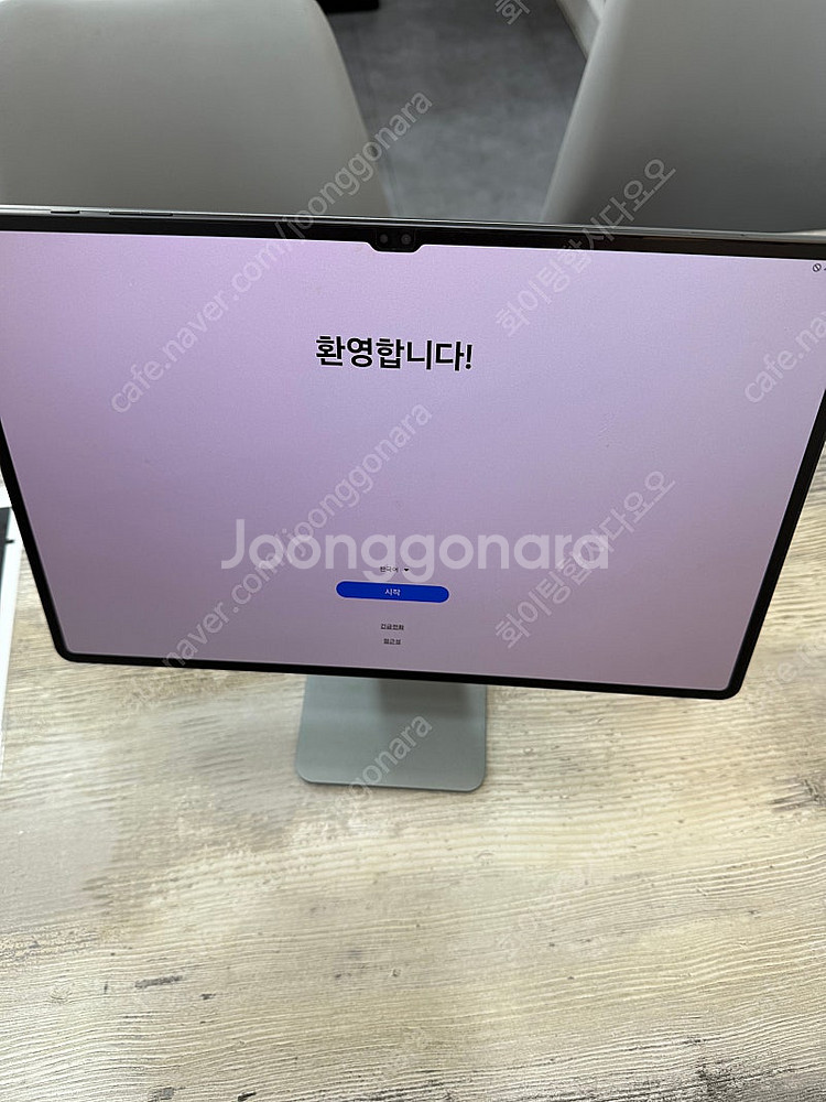 갤럭시탭 S8 울트라 5G 512+니케 거치대--2