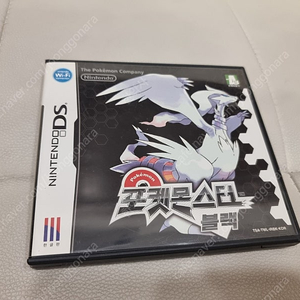nds 포켓몬스터 블랙