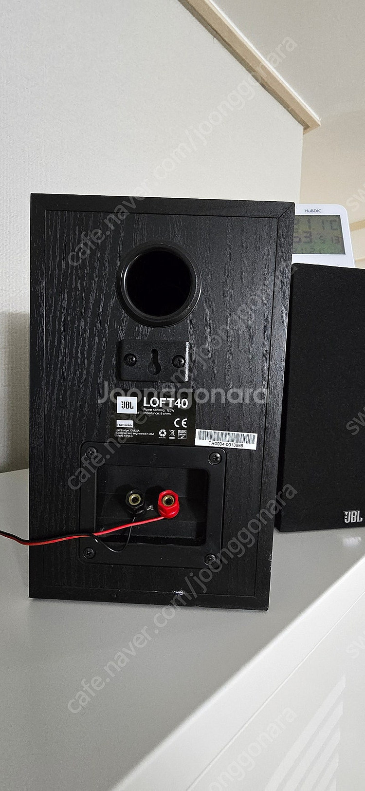 JBL LOFT40북셀프 스피커--2