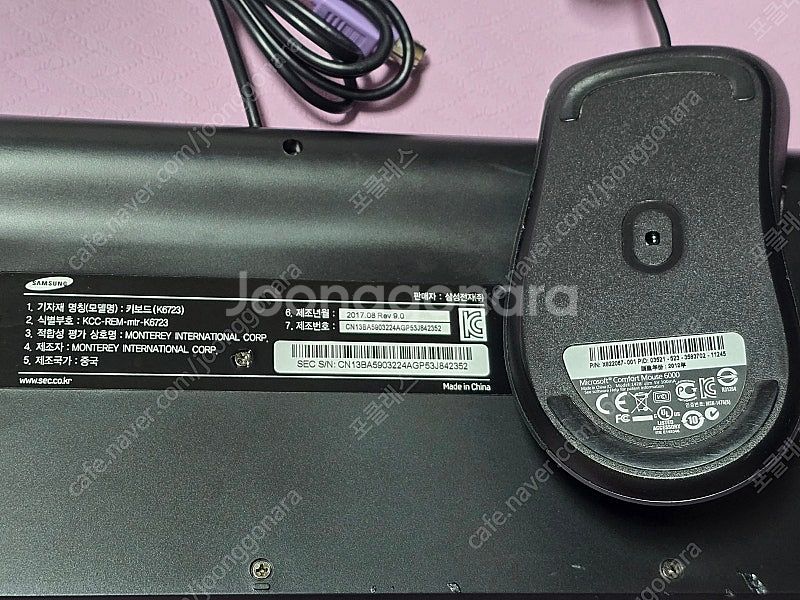 삼성전자 시리즈5 DM500S3B-B71S +RAM 8...--6