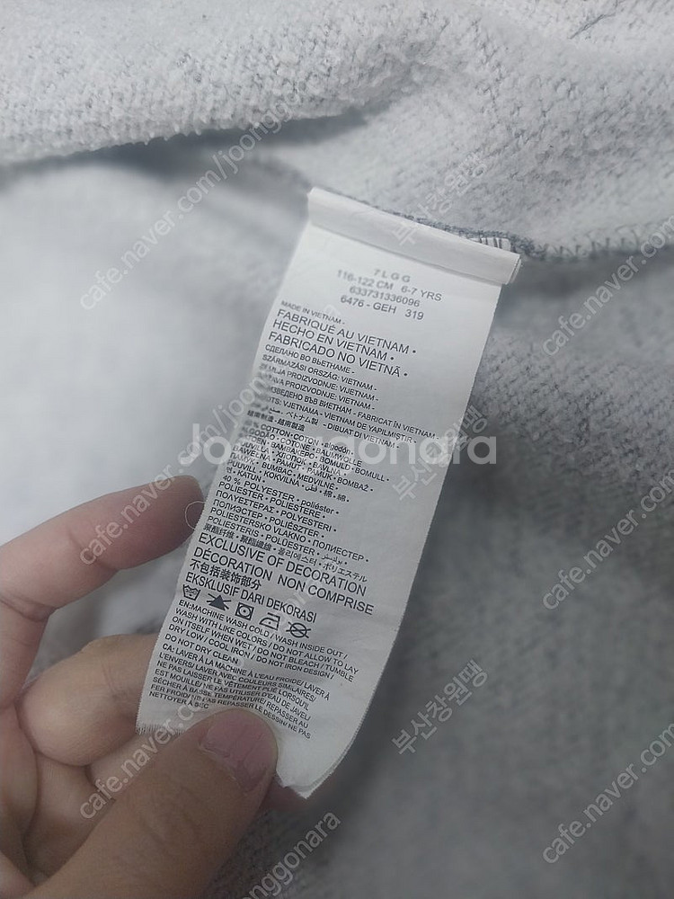 나이키후드. 갭맨투맨 ,두개합쳐서 만원착불--1