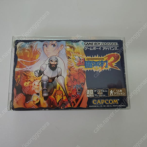 GBA 초마계촌R