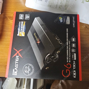 사운드 블라스터 X G6