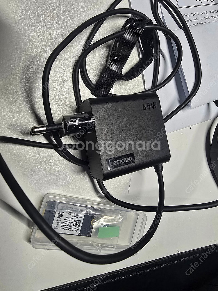 Sn740 512g 리전고추출--0
