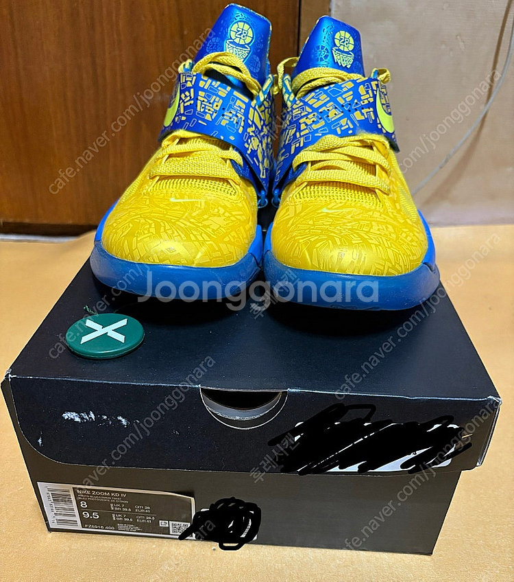 260사이즈 나이키 농구화 kd4 스코어링 타이틀 컬러...--0