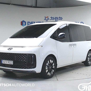[현대]스타리아 하이브리드 HEV 1.6 라운지 9인승 인스퍼레이션 2025 년 중고차 전국☆최저가판매☆최고가매입☆